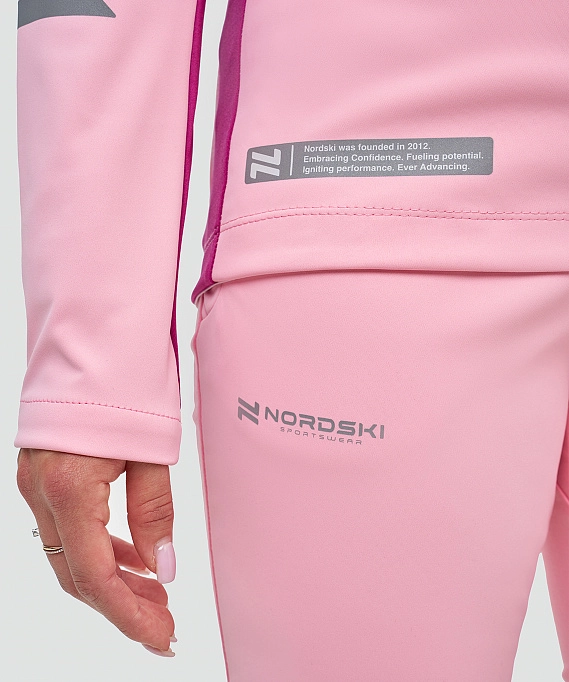 Тренировочная куртка Nordski Pro 2.0 White/Candy Pink/Fuchsia W