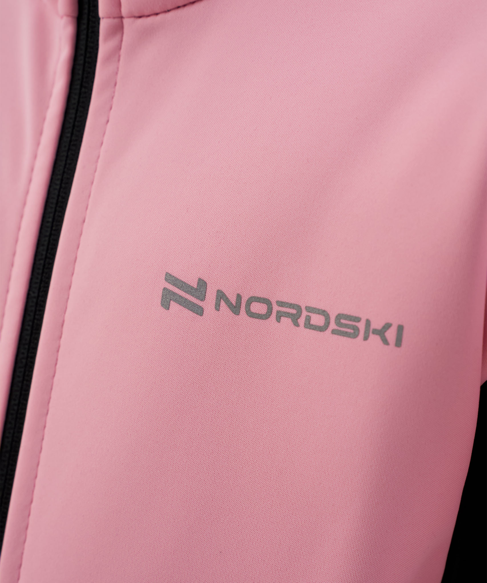 Тренировочная куртка Nordski Jr. Advance Candy Pink/Black