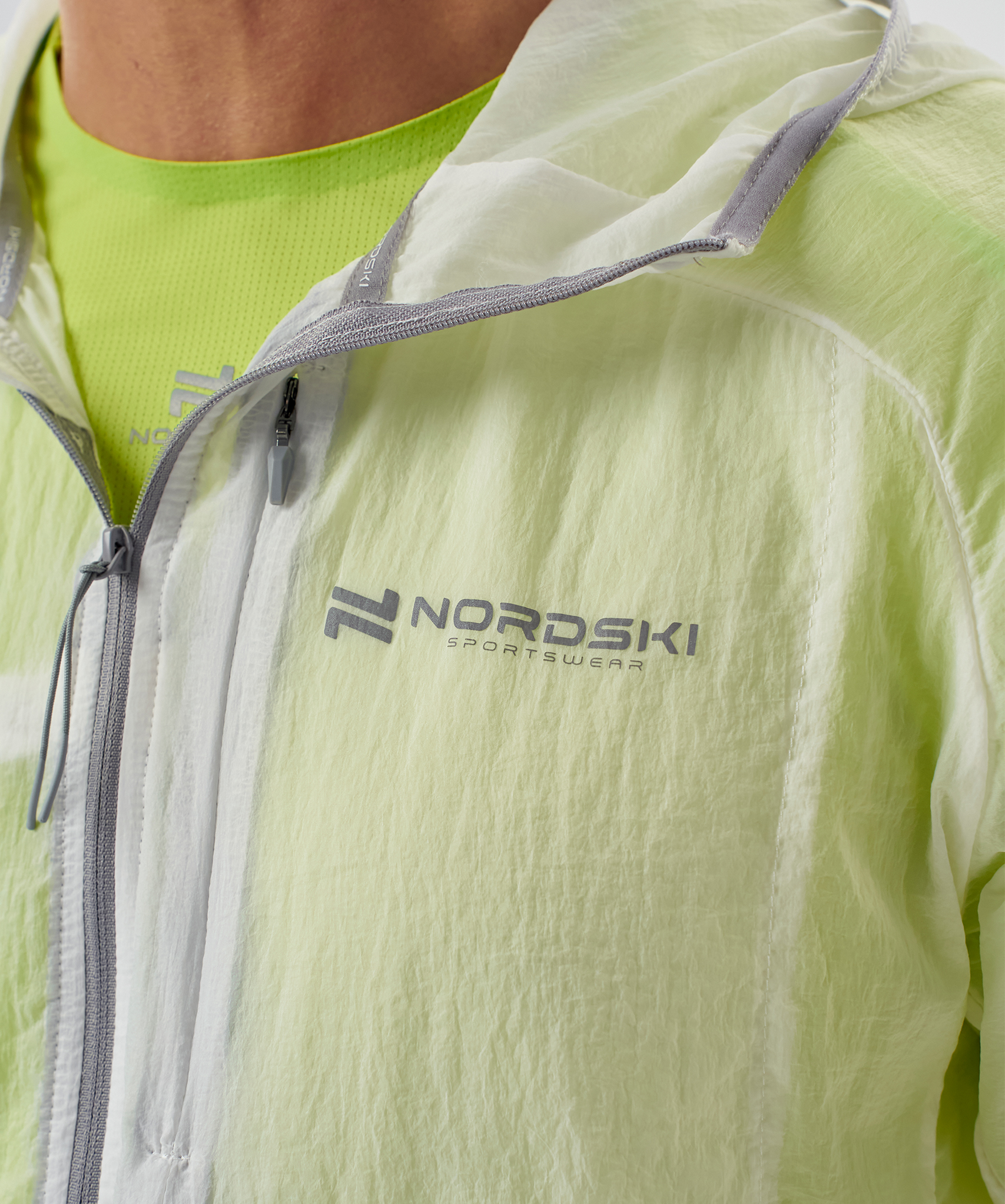 Ветровка Nordski Aero White