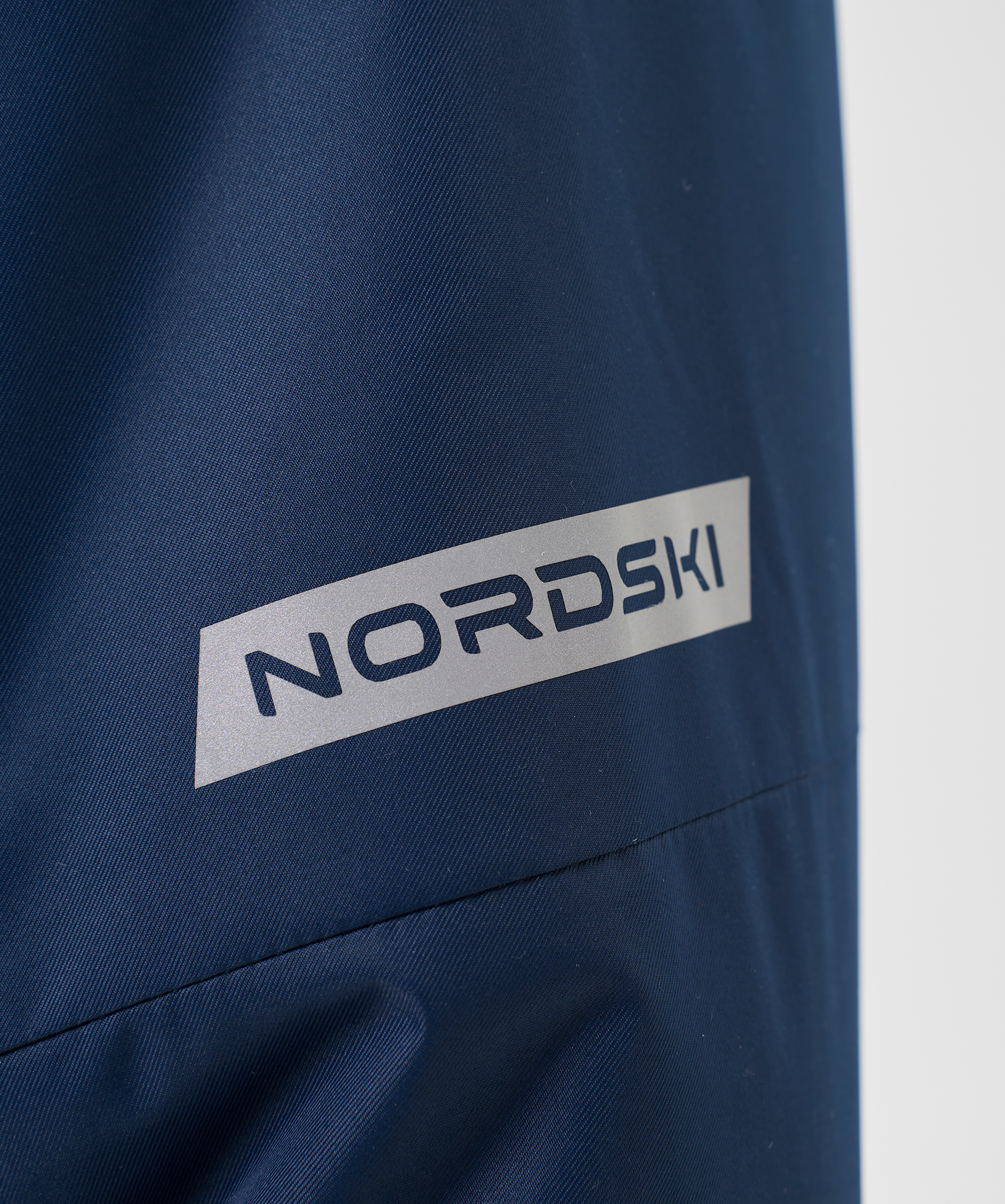 Утепленная куртка Nordski Coach Navy