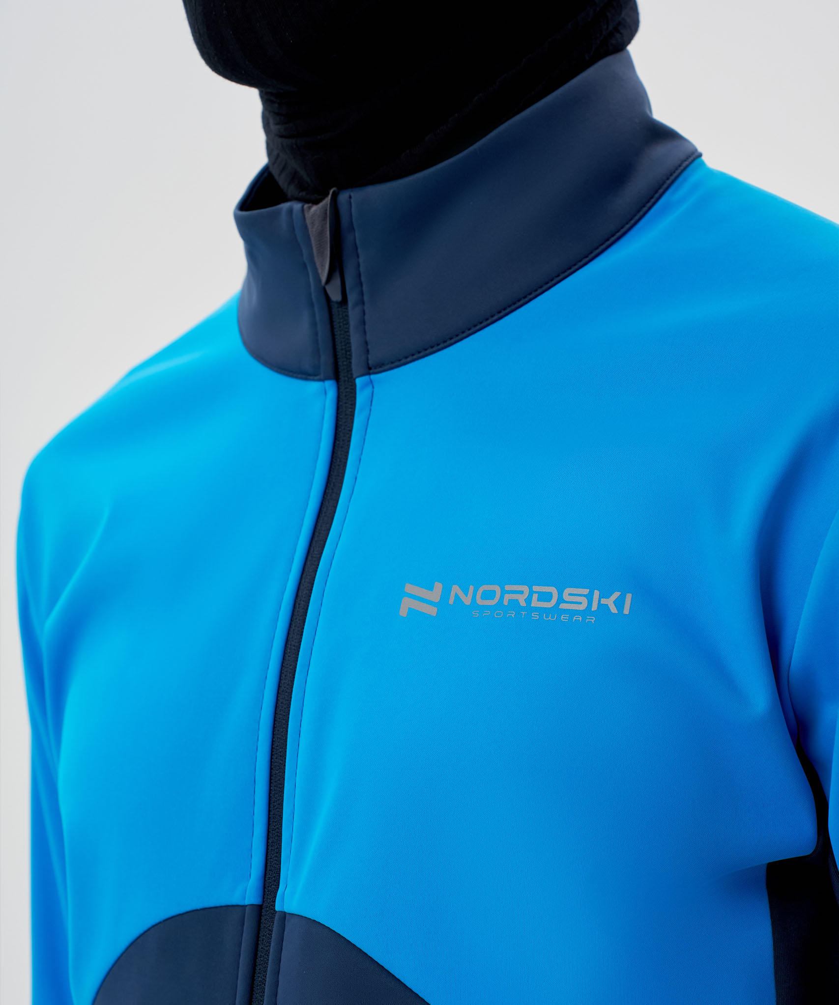 Тренировочная куртка Nordski Pro 2.0 Light Blue/Blue