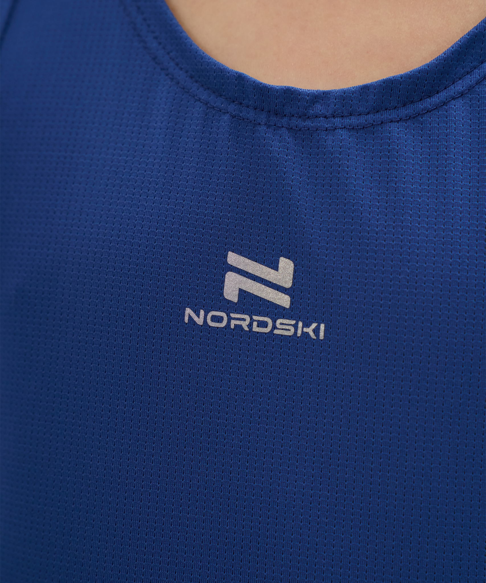 Майка Nordski Jr. Run 2.0 Dark Ocean