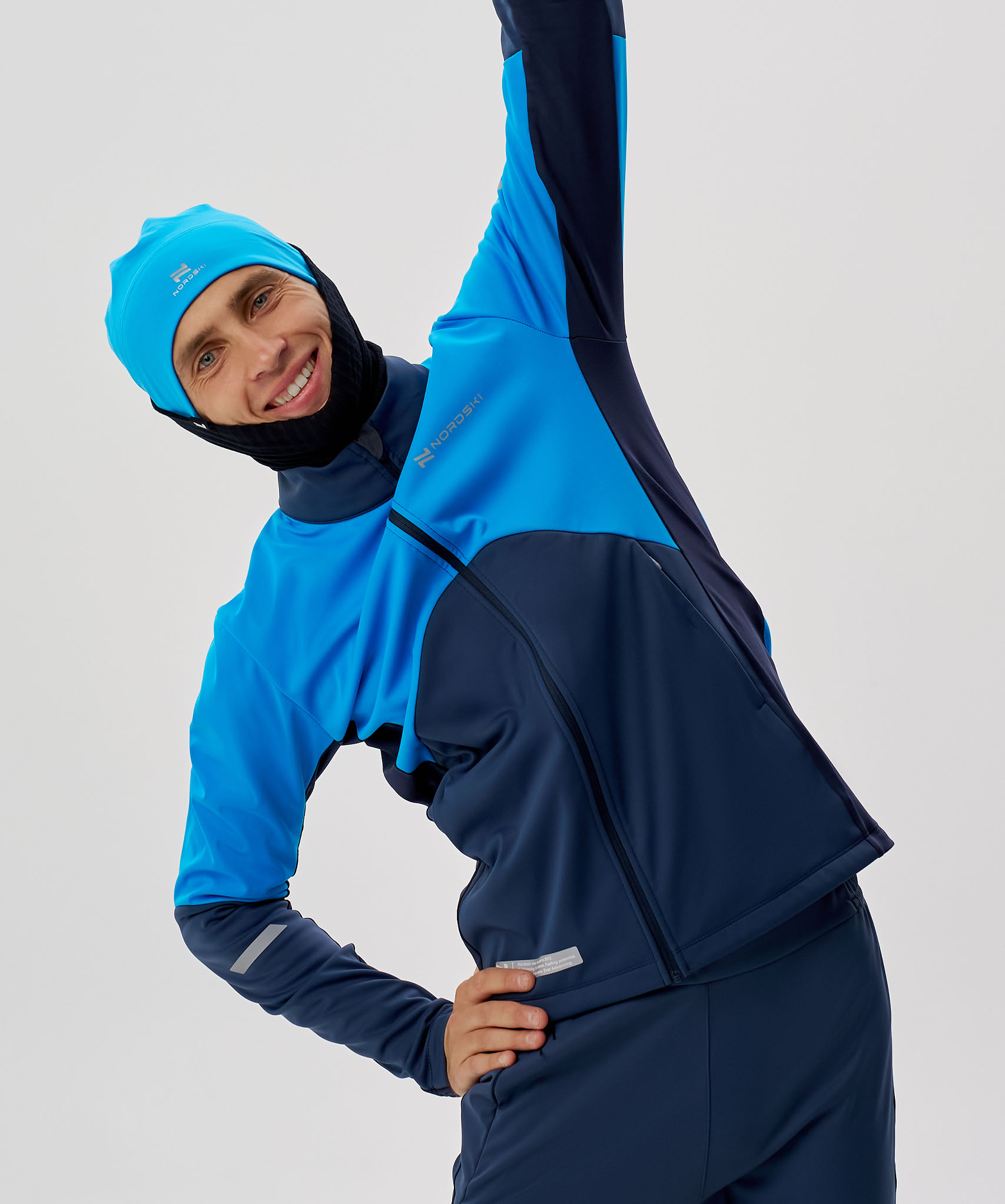 Тренировочная куртка Nordski Pro 2.0 Light Blue/Blue